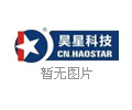 滾筒烘干機出現漏油是怎么回事呢？